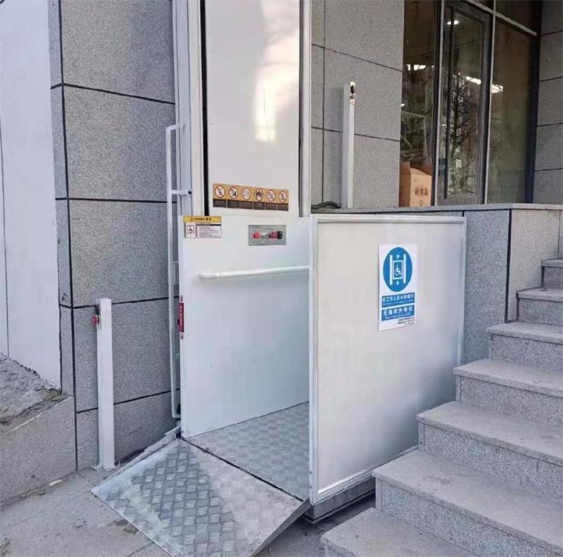 济宁残疾人升降机